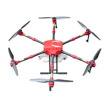 Load image into Gallery viewer, S612 Drone Plant Protection Machine  Drone