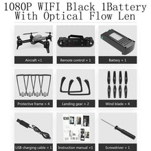Load image into Gallery viewer, SG106 4K 10880P 720P Optical FPV WiFi RC Camera Drone Camera 3D